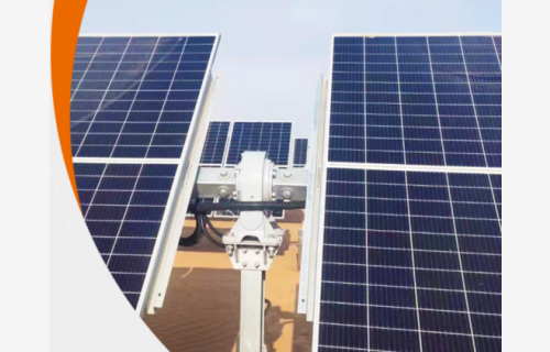 金年会拟收购江阴尚驰70%股权，加码光伏回转减速器等业务